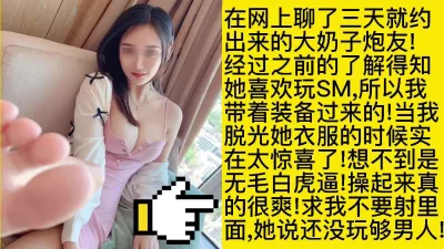 她说还没玩够男人不要内射在里面