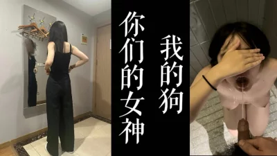 喝尿毒龙吞精内射样样都来！！！
